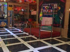 -迪迪派KTV(创业大厦店)