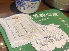-富正毅三下锅·湘西韵味(天门山索道店)