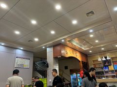 -高子烧鸡公(五里堆路店)