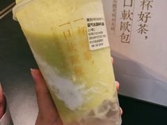 -奈雪的茶(湖滨银泰in77C区PRO店)
