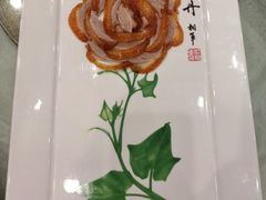 -北京全聚德(方庄店)