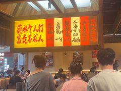 -夺多山贵州酸汤牛肉火锅(7mall店)