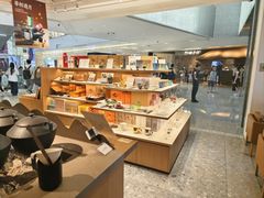 -tea'stone (万象天地店)