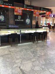 点击看大图 -周大福(劝业场店)