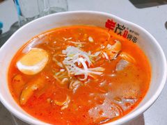 延边玉米拌面-丰茂烤串(港旅店)