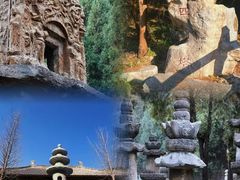-四门塔风景区