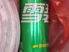 -肥三土菜馆(五四广场店)