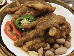 -幸福茗点茶楼(五羊店)