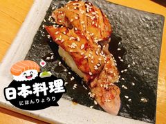 -沼津港渔市(宏伊国际广场店)