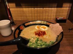 -天然豚骨拉面专门店 一兰(铜锣湾店)