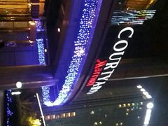 -杭州钱江新城万怡酒店-西餐厅