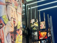 -微醺烤牛·炭火烧烤·精酿啤酒(东郊记忆店)