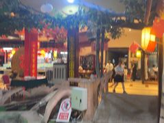 -和源祥·日照菜扛把子(万平口一店)