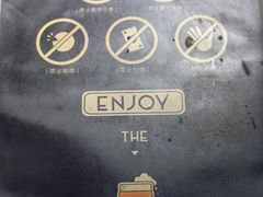 -TripSmith(余家巷店)