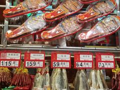零售区-皇上皇腊味店(下九路店)