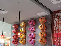 -禄运茶居·手工点心(恒宝广场店)
