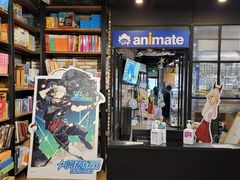 -Animate(工人体育场东路店)