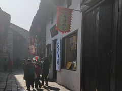 -羊楼洞