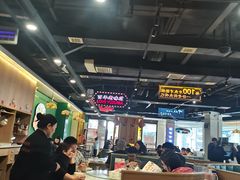 -老街鱼嘴巴(坡子街老店)