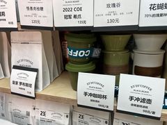 -2326 Coffee Roaster咖啡豆可选店(林肯公园店)