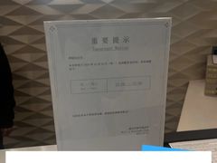 -威尔仕健身(新天地店)