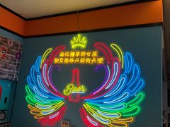 -屋头串串(新街里店)