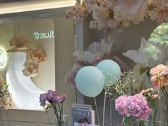-PARFUM FLORAL花境法餐(南京首店)