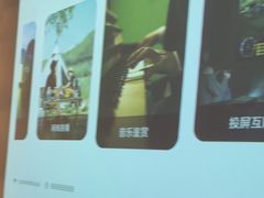 -云昕水语(嘉禾金铂旗舰店)