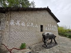 -张公山寨景区