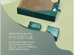 -广州四季酒店