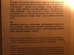 -Nathalie Djurberg与Hans Berg“牛皮纸包裹的月亮”-Prada荣宅当季展览