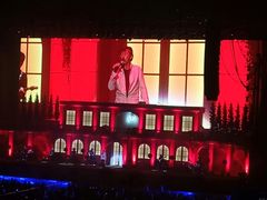 -宝能国际体育演艺中心