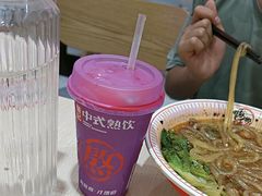 -嗨椒小面(萝岗万达店)