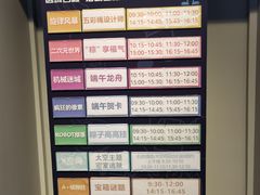 -中国宋庆龄青少年科技文化交流中心
