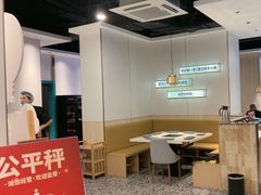 -五星桥原切肥牛火锅(怀德桥店)