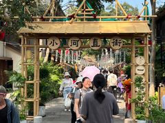 -小河直街历史文化街区