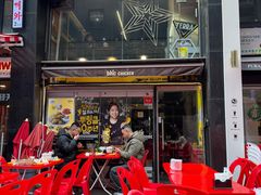 -BHC炸鸡(明洞总店)