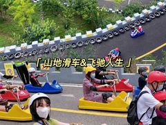 -沉浸北京·团建旅行·密室剧本杀·年会会议轰趴拓展
