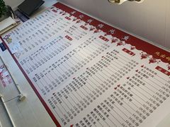 -崔记生活·铁锅炖鱼粘卷子(总店)