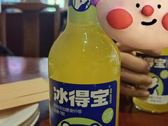 -蟹岛开饭楼