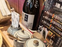 -千羽鹤海鲜居酒屋Bistro(大望路店)