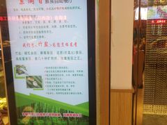 -食蔬不二素食自助餐厅(沈阳铁西店)