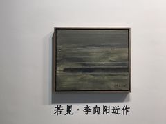 -上海油画雕塑院