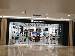 -Champion(武汉国际广场店)