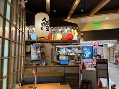 -沼津港渔市(宏伊国际广场店)