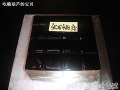 -FullHouse桌游狼人跑团剧本杀(徐家汇店)