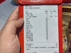 -欠火锅·水牛毛肚·团建聚餐·生日宴(何山路店)