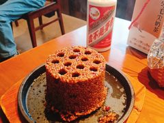 -包整·丝娃娃(甲秀楼景观店)