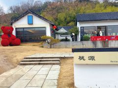 -南北湖风景区