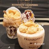 糯叽叽米麻薯+香甜椰子冻=YYDS！